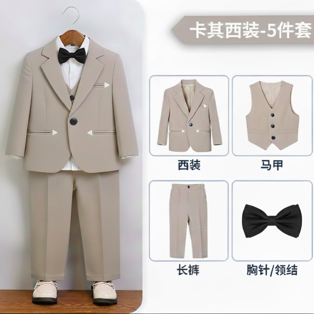 طقم رسمي بيجي مع قميص