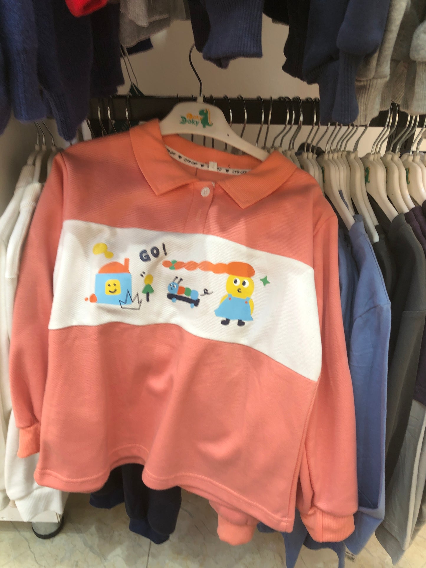 تيشريت ردن بلونين