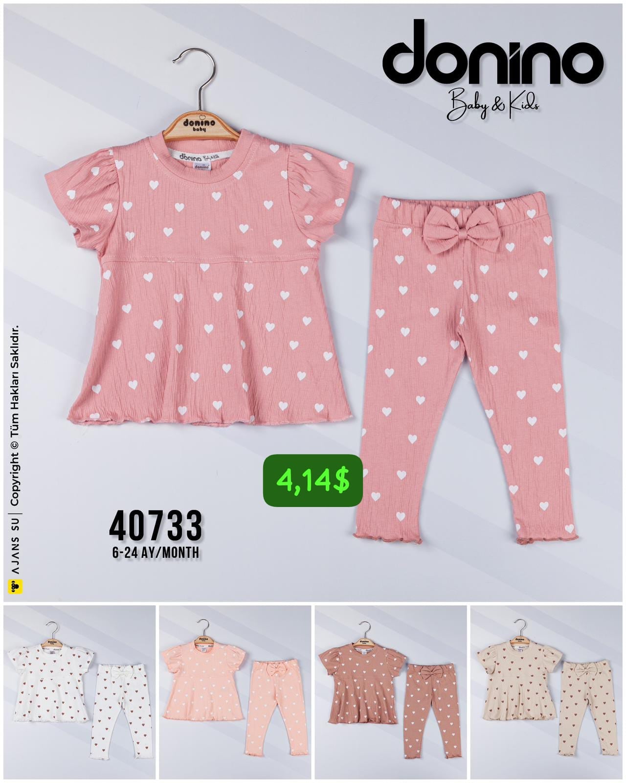 تراك بناتي قلوب ابيض