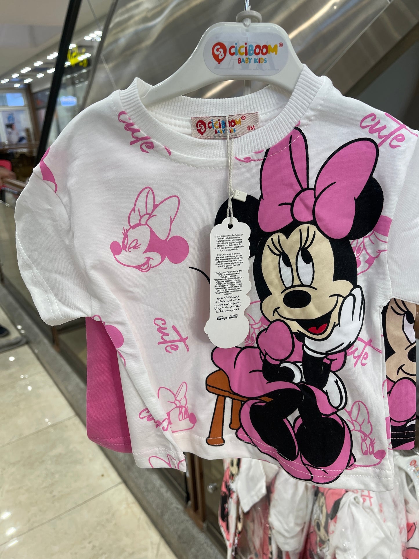 تراك بناتي ميكي لونين