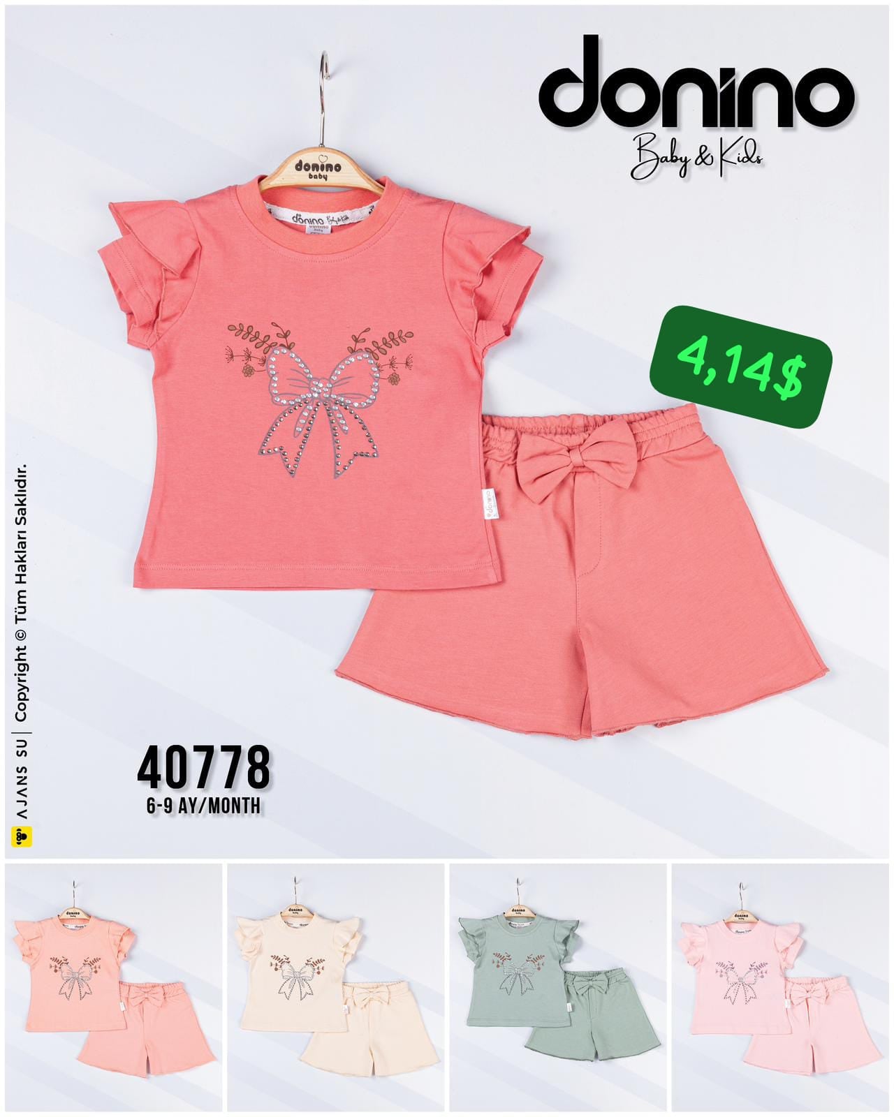 تراك بناتي وردي فاتح