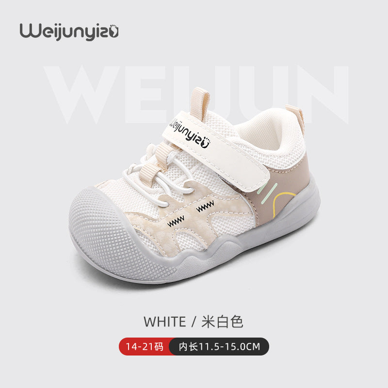 ترينشوز اطفال لونين