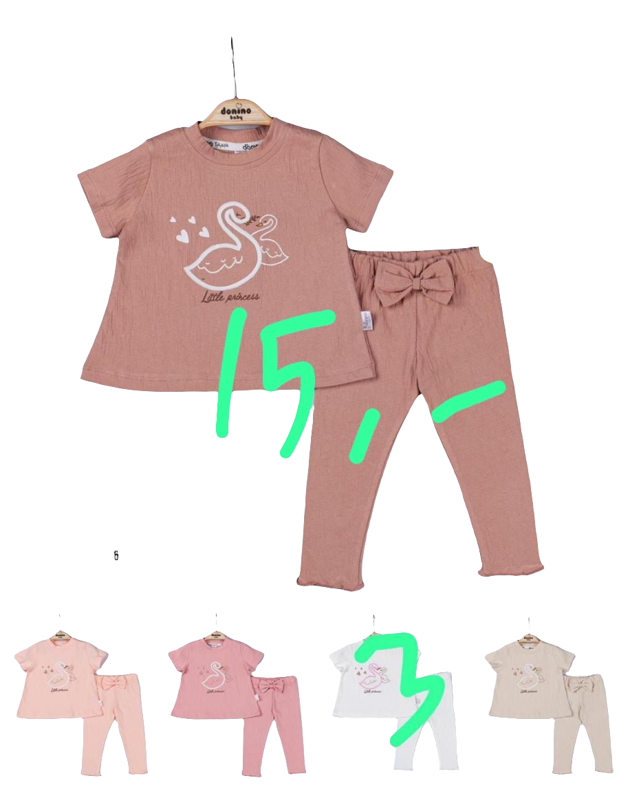 تراك بناتي ابيض