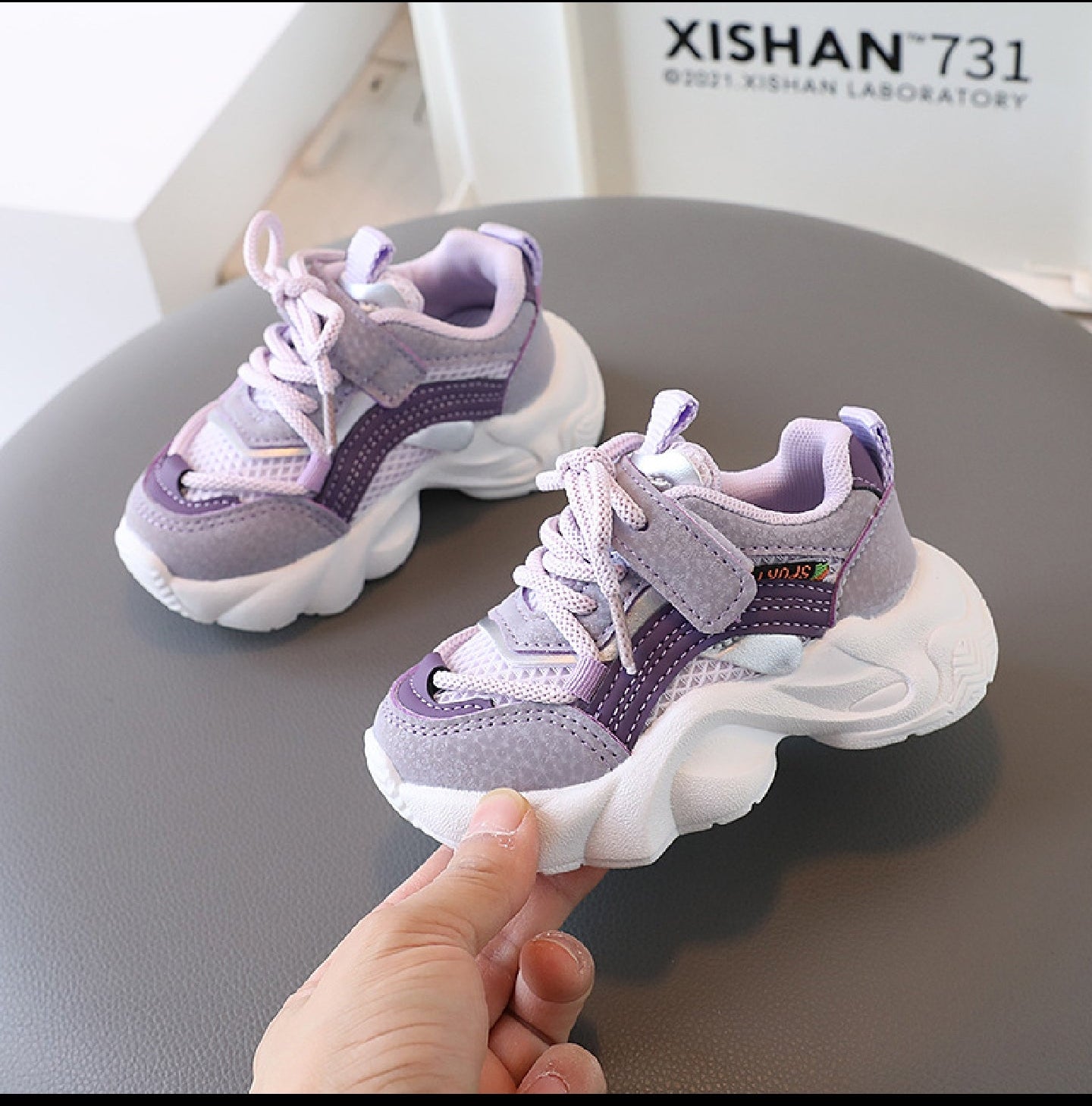 ترينشوز لونين