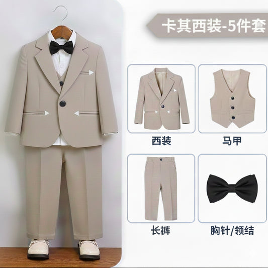 طقم رسمي بيجي مع قميص