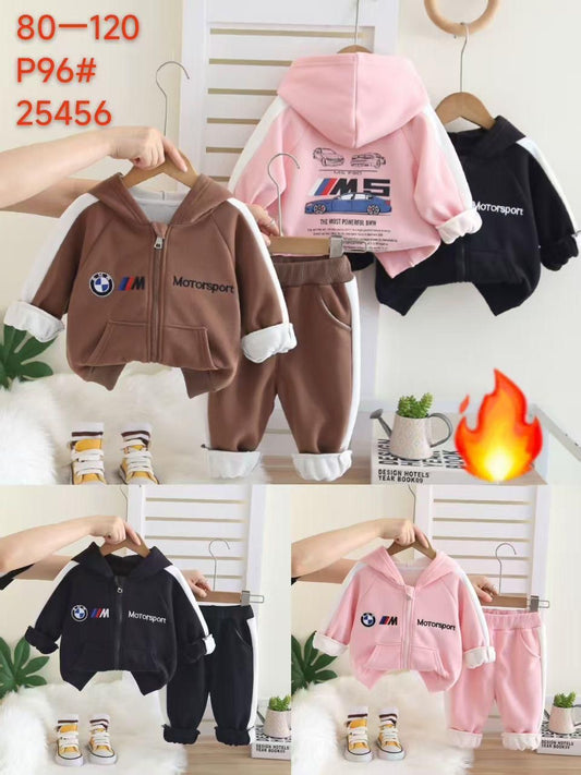 تراك ولادي اربع الوان