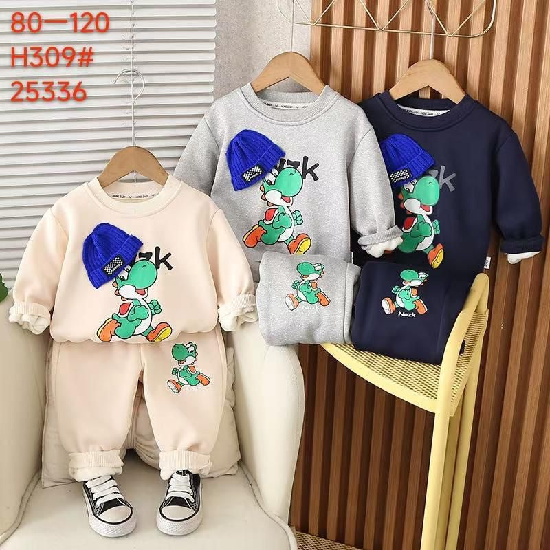 تراك ولادي ثلاث الوان