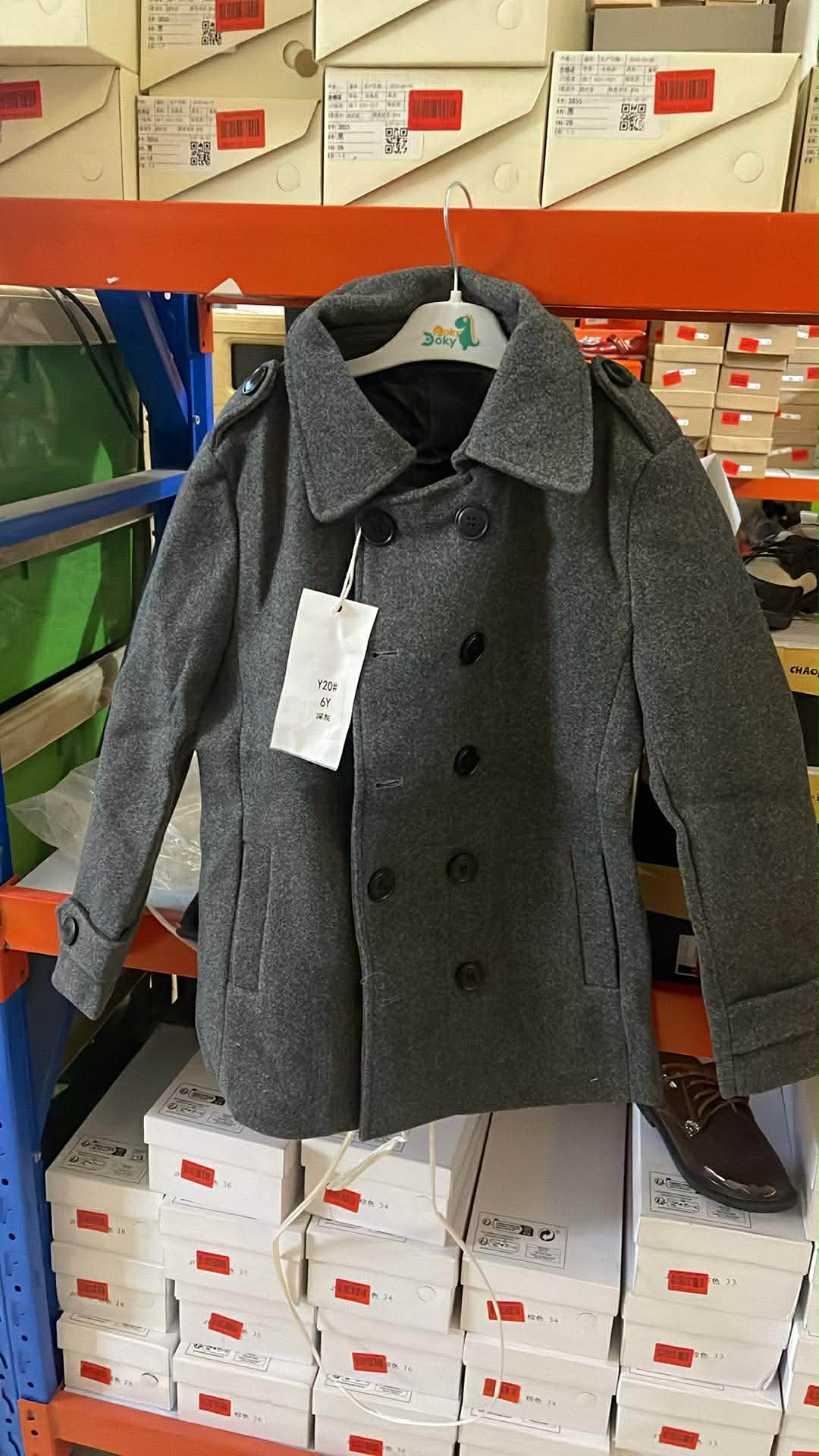 كوت ولادي ثلاث الوان مع حزام خصر