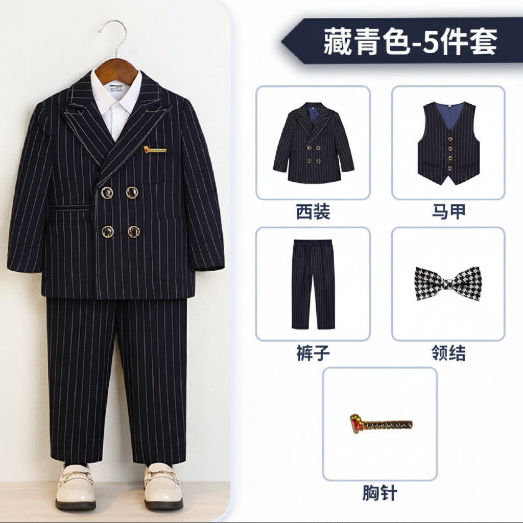 طقم رسمي اسود مخطط بدون قميص