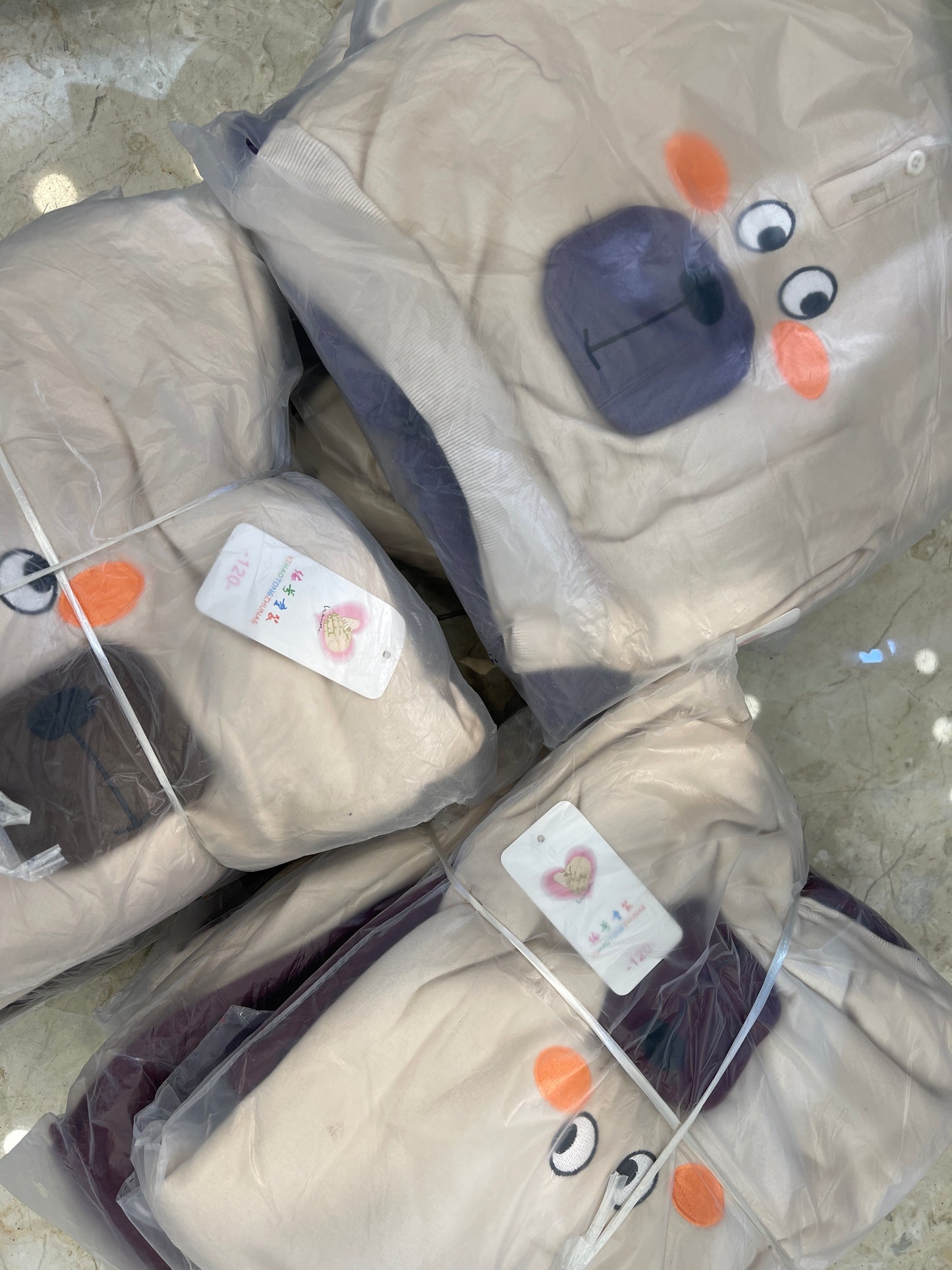 تراك ثلاث الوان