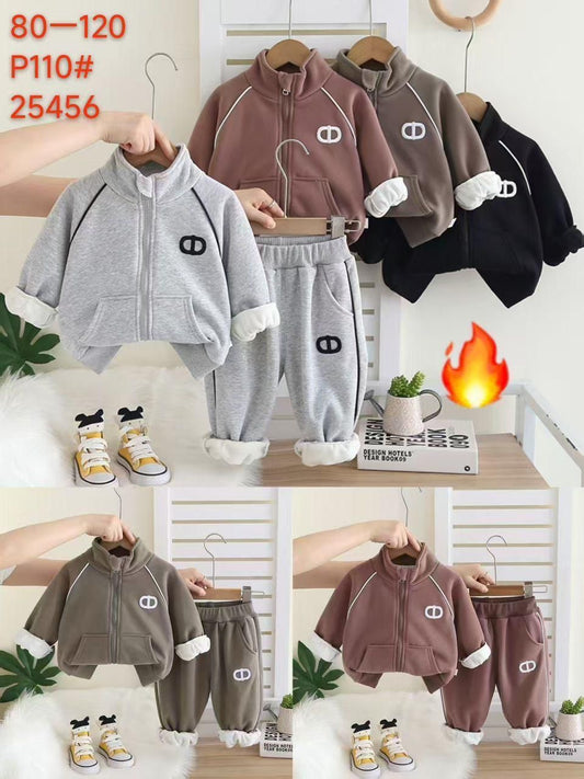 تراك ولادي ثلاث الوان