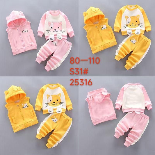 تراك بيبي لونين