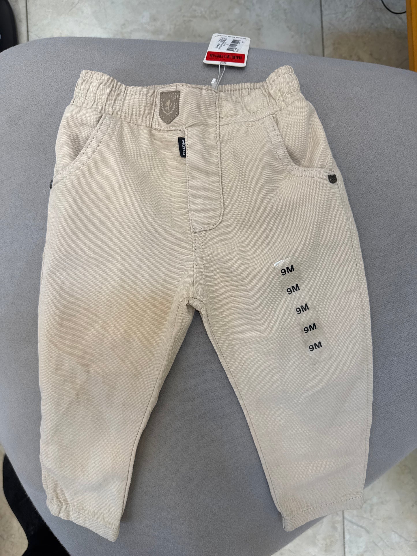 بنطلون موتلو بيجي