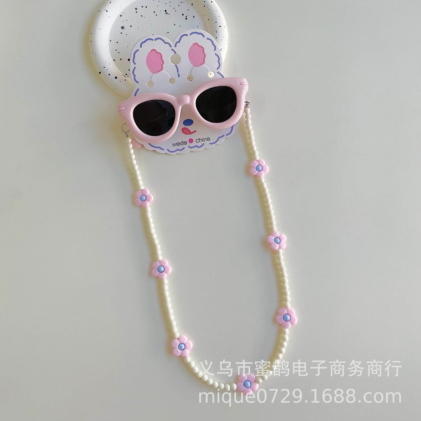 نظارات اطفال مع سلسلة