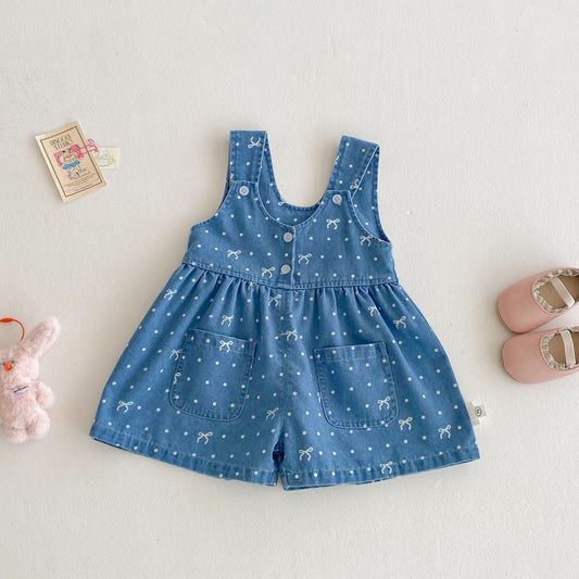 اوفر طقم بناتي