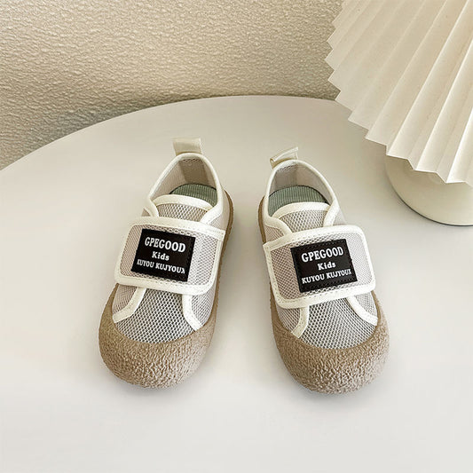 ترينشوز اطفال بيجي