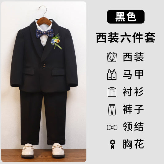 طقم ولادي رسمي لونين