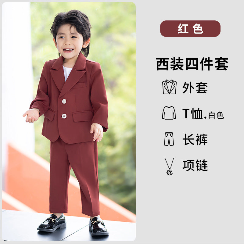 طقم ولادي رسمي لونين