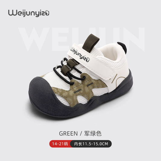 ترينشوز اطفال لونين