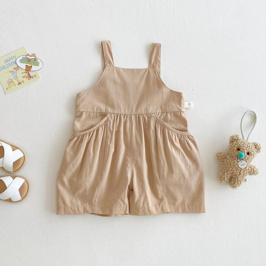 اوفر اطفال لونين