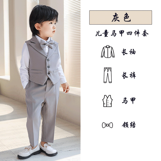 طقم اطفال رسمي رصاصي