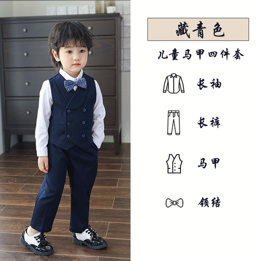 طقم اطفال رسمي نيلي