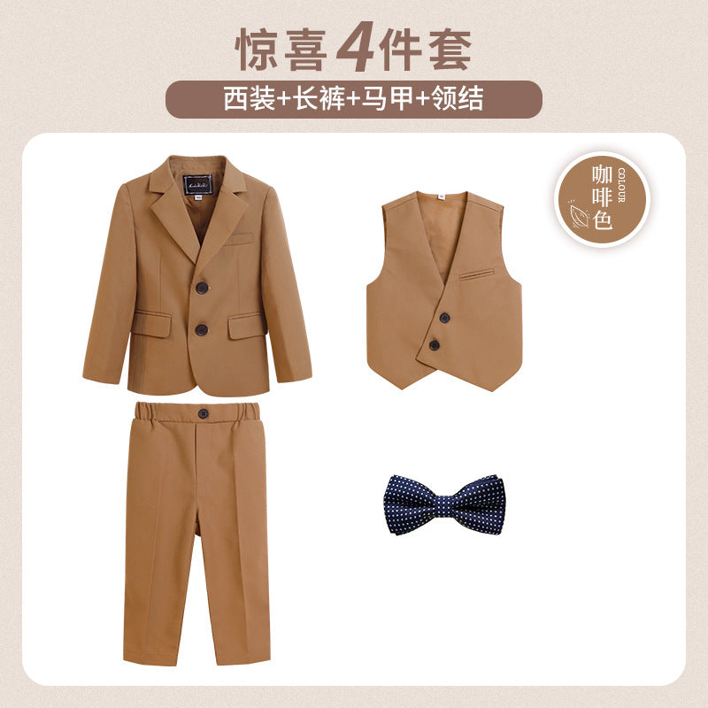 طقم ولادي خردلي مع سترة