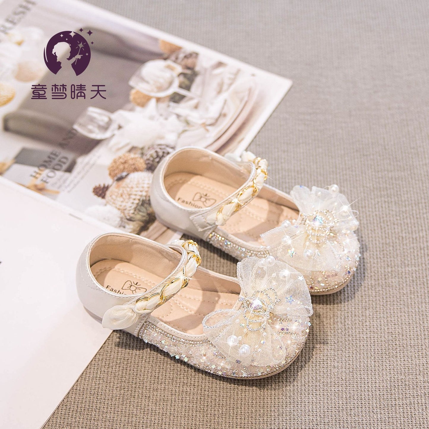 حذاء بناتي بيجي