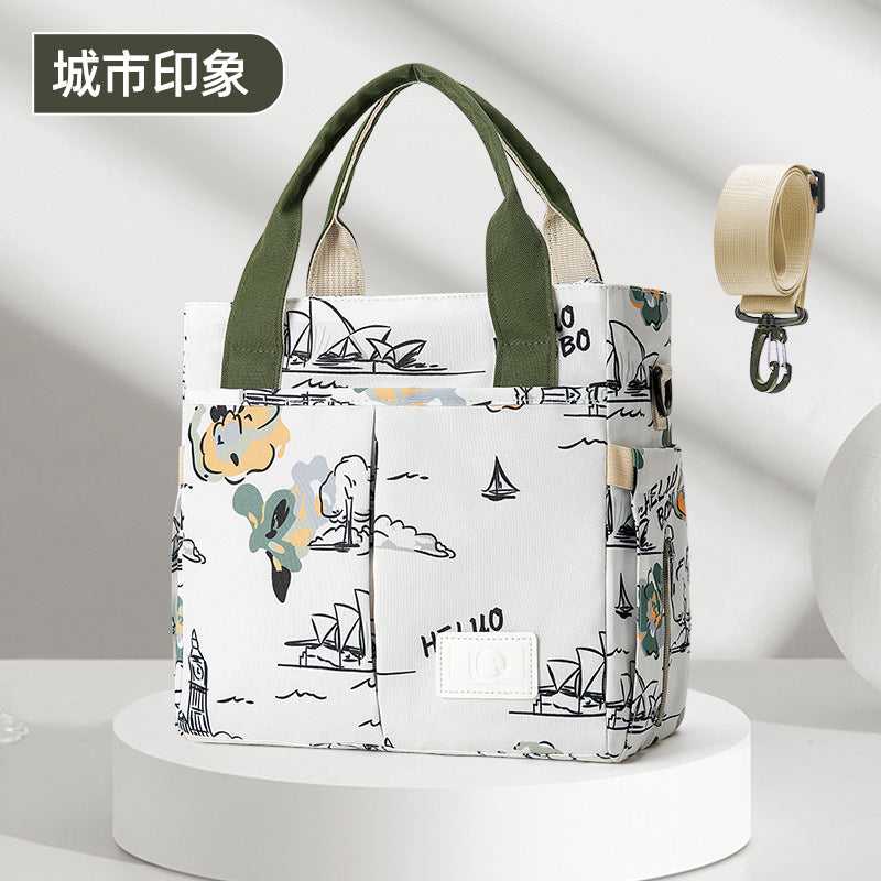 حقيبة بناتي