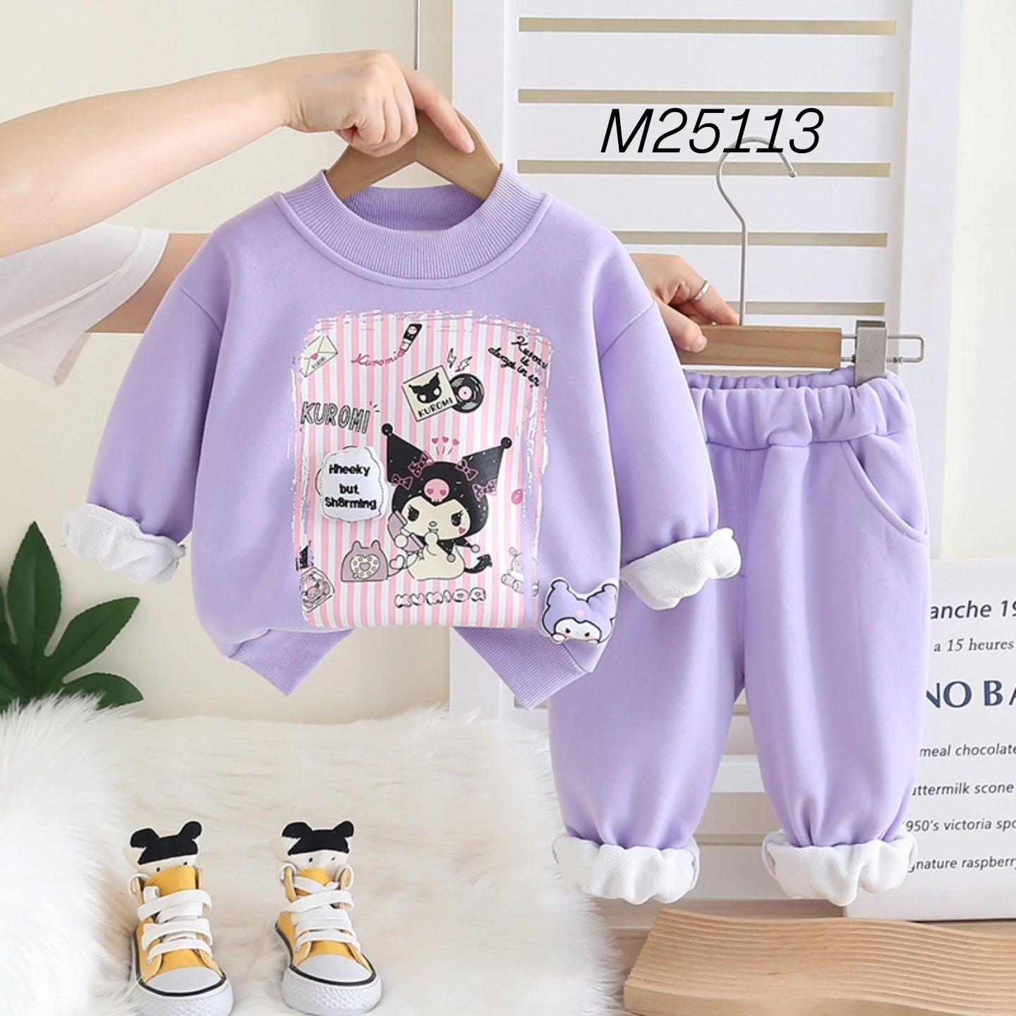 تراك بناتي ثلاث الوان