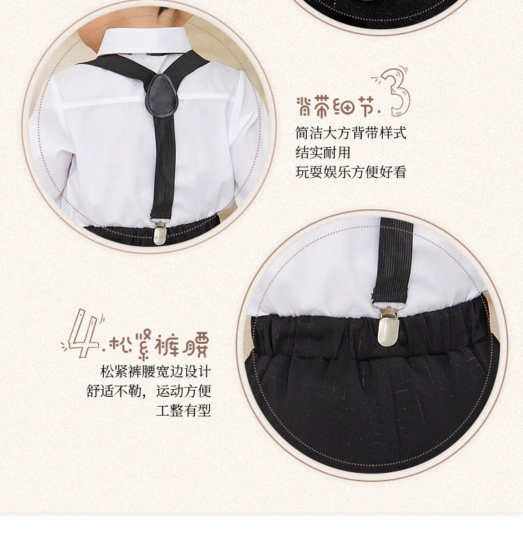 طقم ولادي رسمي