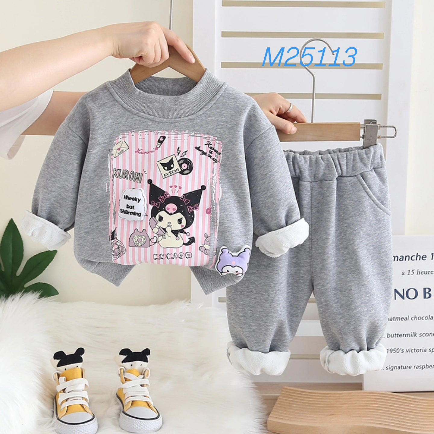 تراك بناتي ثلاث الوان