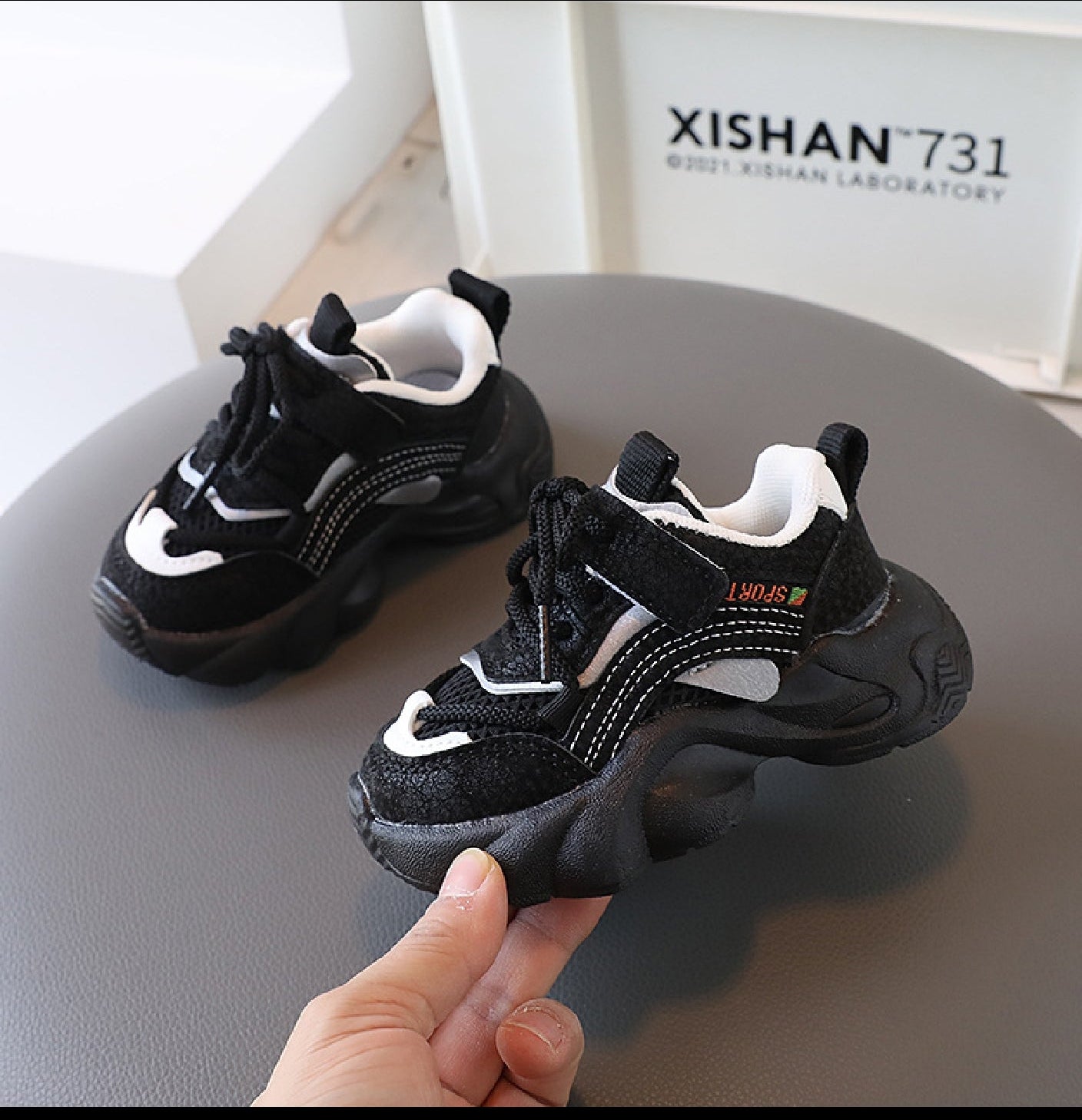 ترينشوز لونين